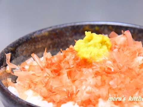 すりおろしたてが旨い！生わさび丼☆